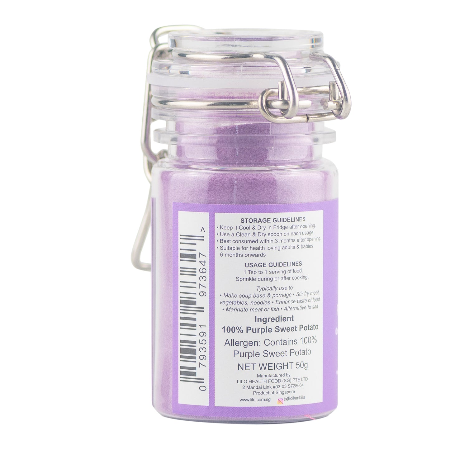 A Lilo Premium Purple Sweet Potato Powder 50g Bottle - Lilo Premium Ikan Bilis Powder