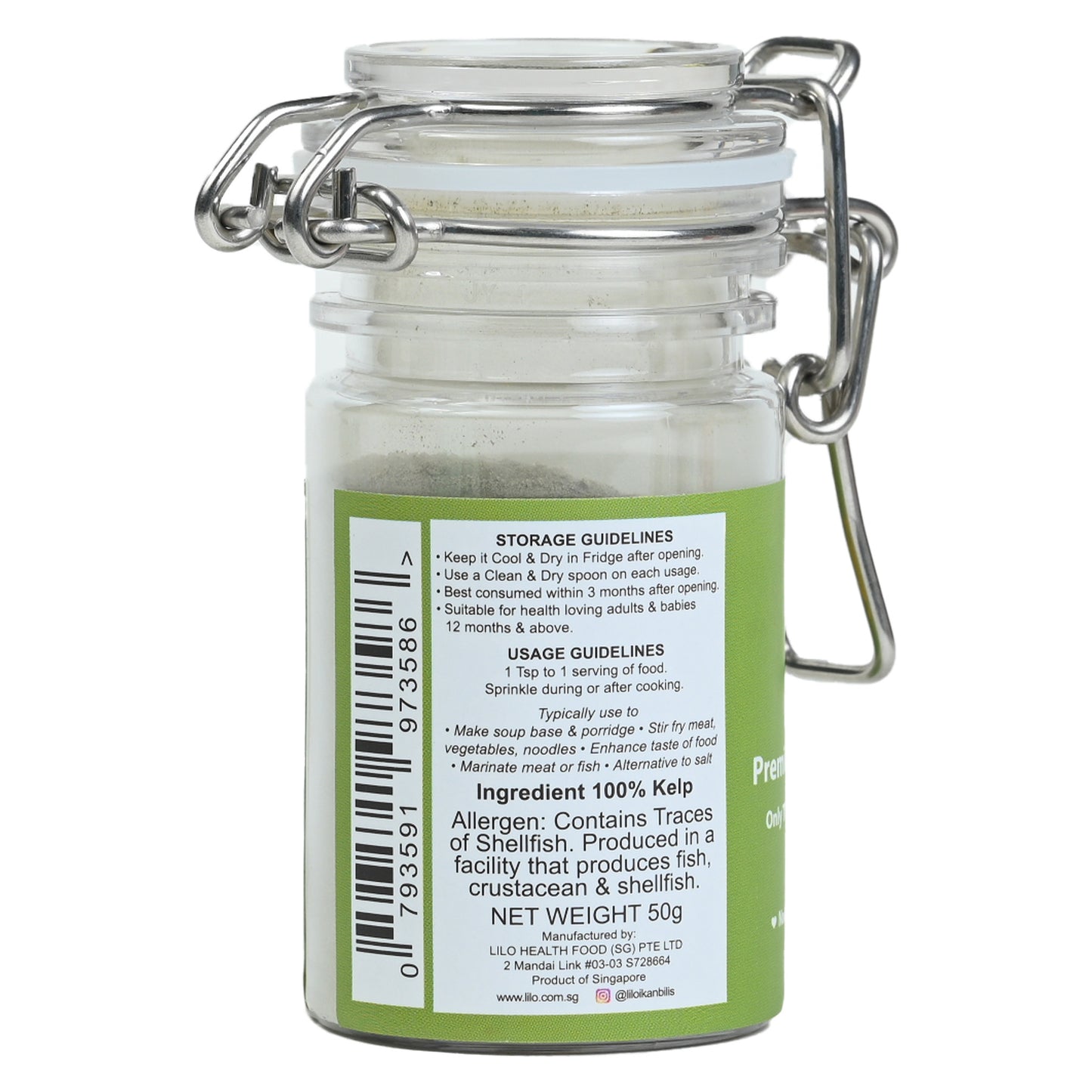 Lilo Premium Kombu Powder Bottle 50grams - Lilo Premium Ikan Bilis Powder