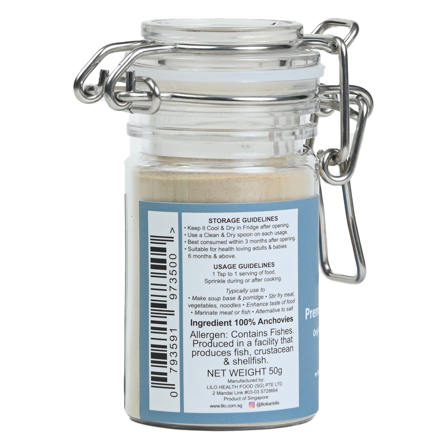 Lilo Premium Ikan Bilis Powder Bottle 50grams - Lilo Premium Ikan Bilis Powder