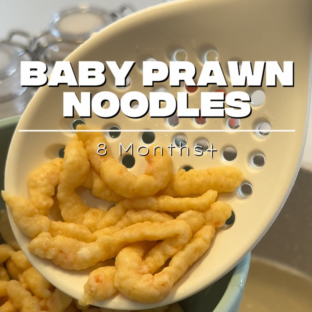 Baby Prawn Noodle