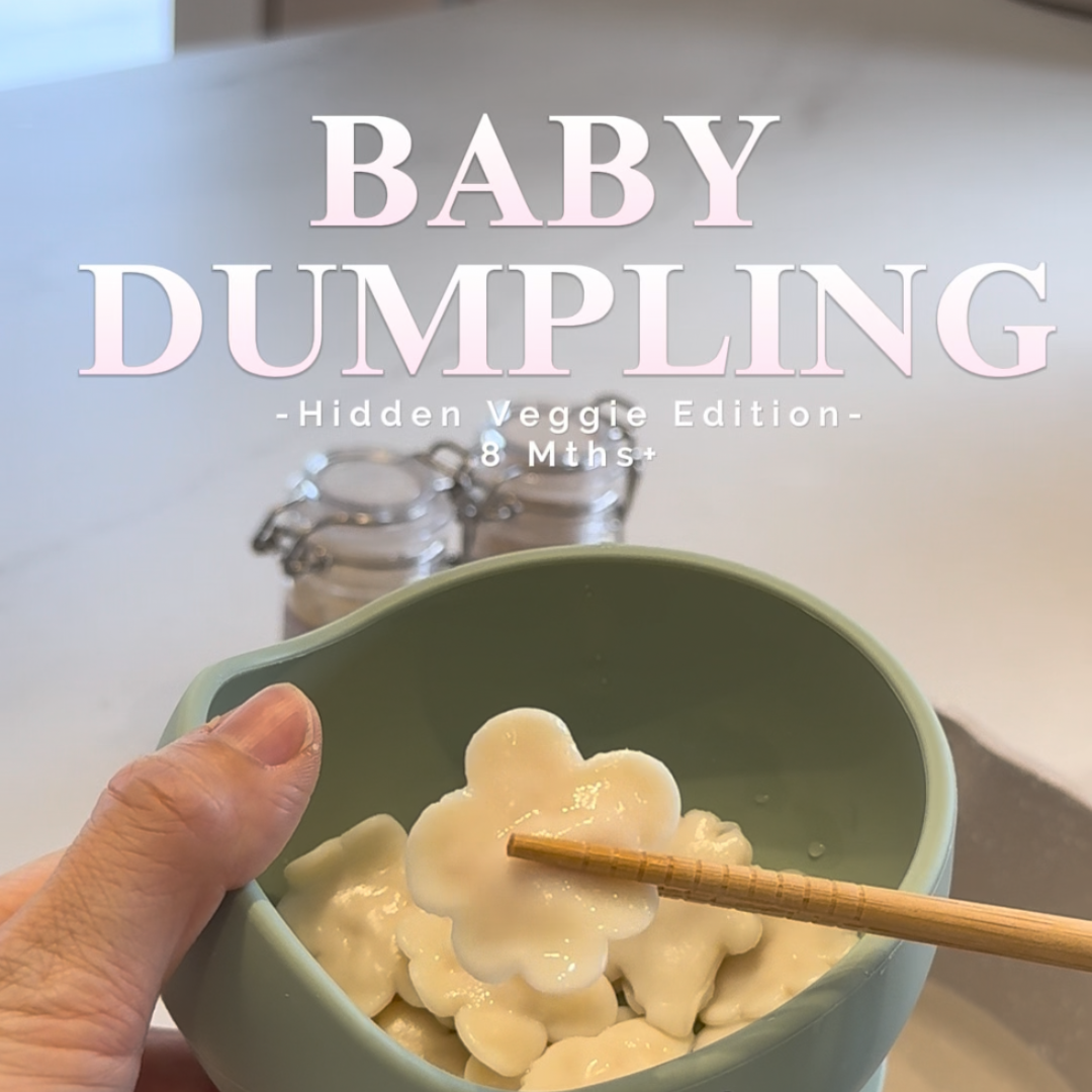Baby Dumpling