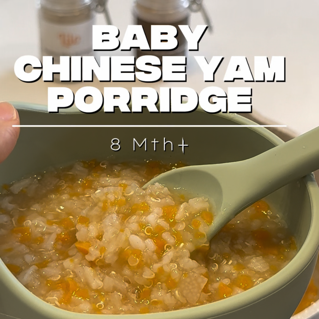 Baby Chinese Yam Porridge