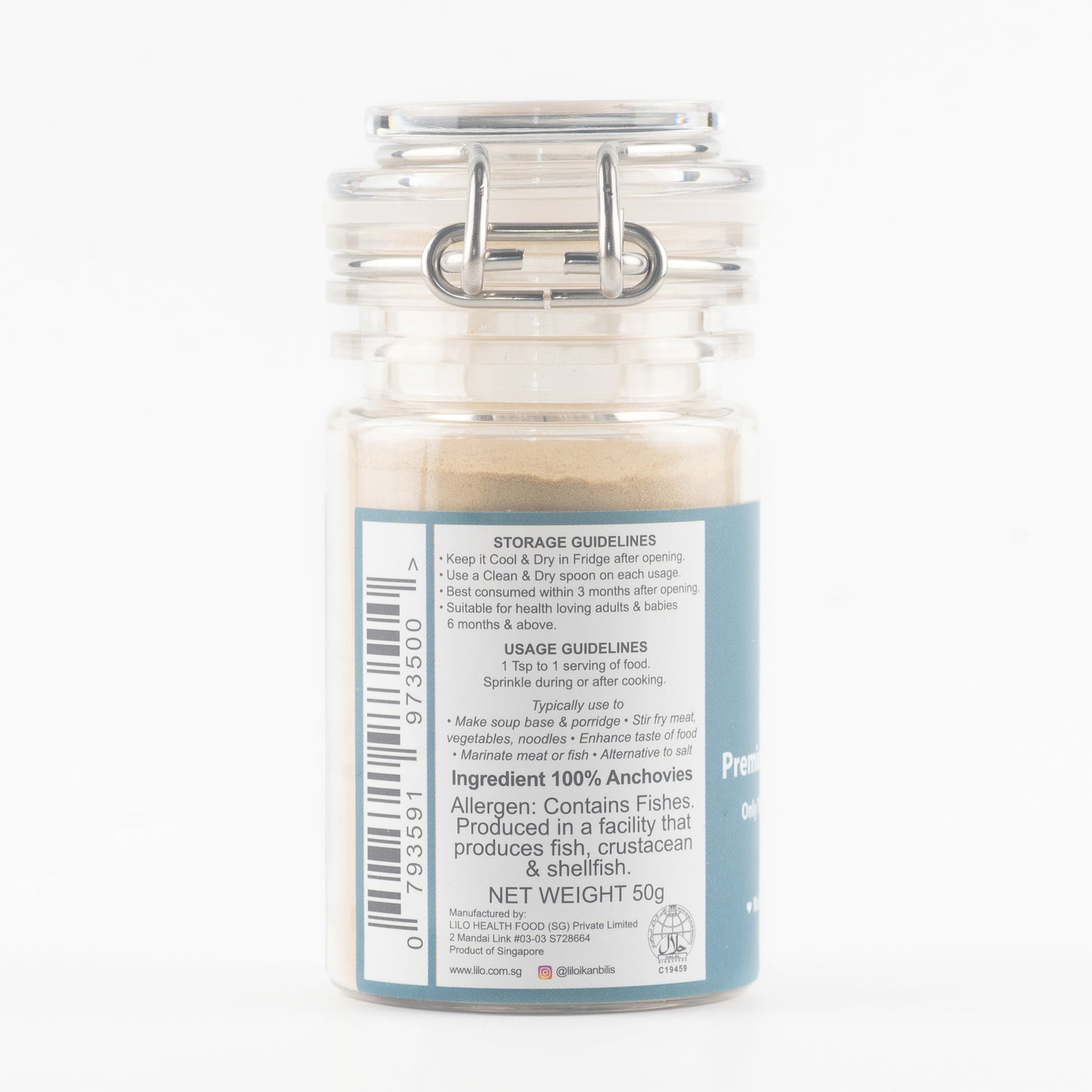 Ikan Bilis Powder Bottle 50grams - Lilo Premium Series - Lilo Premium Ikan Bilis Powder