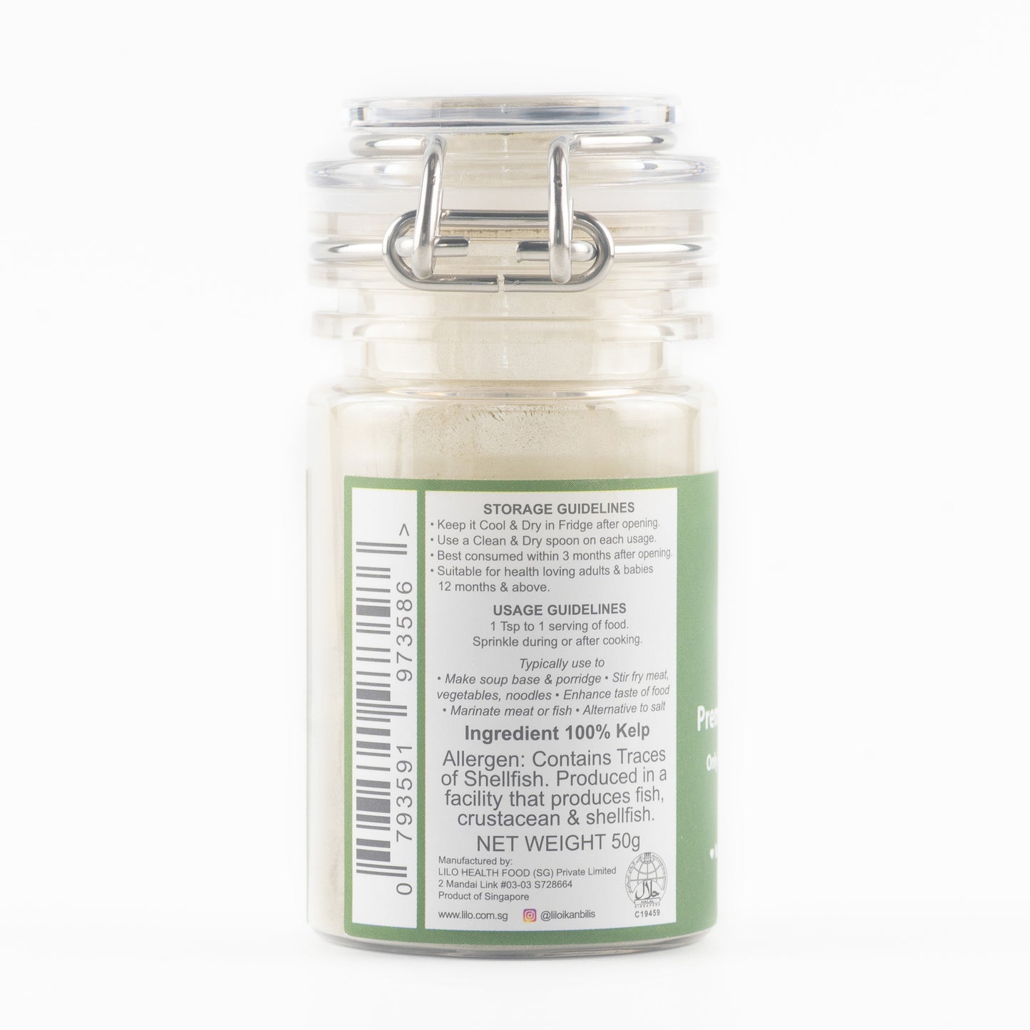 Kombu Powder Bottle 50grams - Lilo Premium Series - Lilo Premium Ikan Bilis Powder